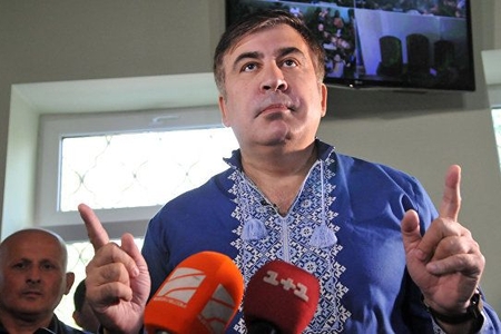 Ukraynada məhkəmə Saakaşvilini 130 dollar cərimə edib