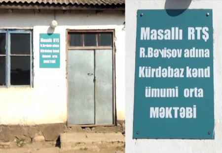 Masallıda məktəb binasını şadlıq sarayına çevirirlər?