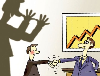 «TİEUS” MMC şirkətində işə qəbul fırıldağı