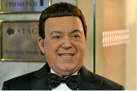 İlham Əliyev İosif Kobzonu təltif etdi