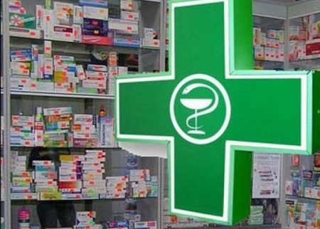 Bakıda heç kimdən çəkinmədən NARKOTİK SATAN APTEKLƏR