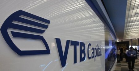 “Bank VTB” isə müştərini süründürür”- ŞİKAYƏT VAR...
