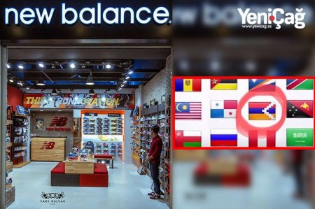 Bakıdakı "New balance" bağlanılmalıdır! - ETİRAZ