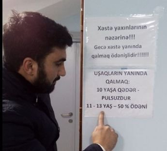 “Premium” klinikasında qalmaqal: Özəl klinikalar "hotel" xidməti də göstərir 