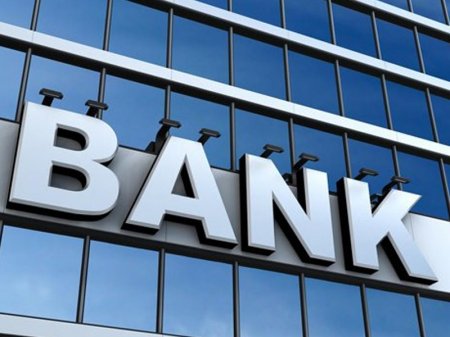 Azərbaycanda bank rəhbərliyində YENİ TƏYİNAT