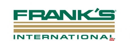 “Franks İnternational” LTD şirkəti azərbaycanlıları kölə kimi işlədir- ŞİKAYƏT