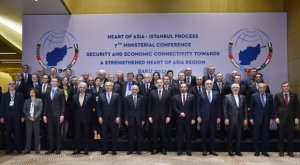 "Asiyanın qəlbi" - İstanbul prosesinin Bakı Bəyannaməsi qəbul edildi "Asiyanın qəlbi" - İstanbul prosesinin Bakı Bəyannaməsi qəbul edildi