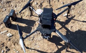 Müdafiə Nazirliyi: Ermənistana məxsus PUA məhv edildi -SON DƏQİQƏ Müdafiə Nazirliyi: Ermənistana məxsus PUA məhv edildi -SON DƏQİQƏ