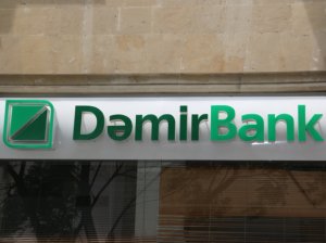 “DəmirBank”ın əmanətçilərinə 63 milyon manat qaytarılacaq “DəmirBank”ın əmanətçilərinə 63 milyon manat qaytarılacaq