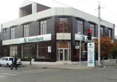 Bu bankda əhalinin 28 milyonu batdı - Ekspertdən çağırış