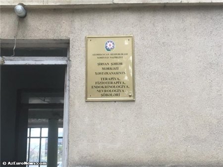 Şirvan xəstəxanasından dəhşətli görüntülər-canımızı bunlara əmanət edirik-Fotolar