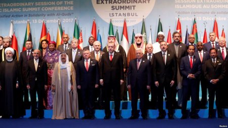 İslam dünyası Trampın Qüdslə bağlı qərarına vahid reaksiya bildirəcək