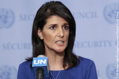 ABŞ dünyanı hədələdi: Qüds üçün səs verənləri…