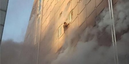 Cənubi Koreyada dəhşətli yanğın: 28 ölü