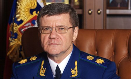 ABŞ-dan Rusiyanın baş prokurorunun oğluna qarşı — SƏRT QƏRAR