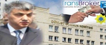 “MONOPOLİYA NAZİRİ” ƏBÜLFƏZ MƏLİKOV HANSI VƏZİFƏNİ 500 MİLYONA ALMAQ İSTƏYİB? “MONOPOLİYA NAZİRİ” ƏBÜLFƏZ MƏLİKOV HANSI VƏZİFƏNİ 500 MİLYONA ALMAQ İSTƏYİB?