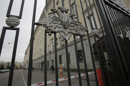 Rusiya Müdafiə Nazirliyi: Afrindəki əməliyyata Pentaqonun bölgəyə silah tədarükü səbəb olub