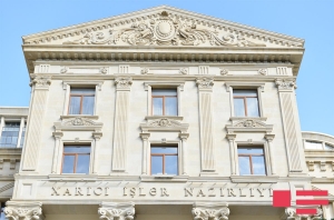 В Азербайджане заявили о понимании обеспокоенности Турции террористическими угрозами