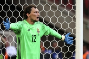 Украина призвала к бойкоту ЧМ по футболу в России 