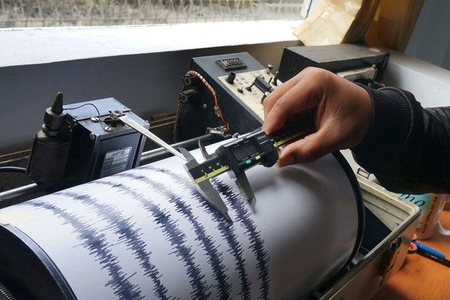 Tayvanda zəlzələ olub