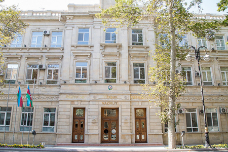 Rabitə sektorunda ixtisar dalğası - GƏLİŞMƏ