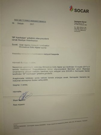 "BP Azerbaijan" şirkətinin vitse-prezidenti Bəxtiyar Astanbəyli indiyə qədər heç bir araşdırma aparmadı" - ŞİKAYƏT