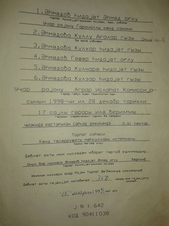 "BP Azerbaijan" şirkətinin vitse-prezidenti Bəxtiyar Astanbəyli indiyə qədər heç bir araşdırma aparmadı" - ŞİKAYƏT