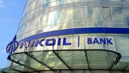 “Nikoil Bank”ın Sumqayıt filialında İMZA SAXTAKARLIĞI