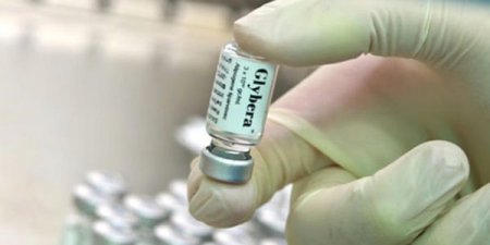 Dünyanın ən bahalı dərmanları (SİYAHI)