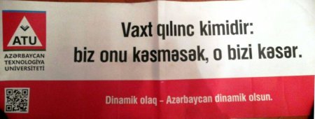 Texnologiya Universitetinin rektoru Akif Süleymanov və oğlu Şamil Süleymanovdan PREZİDENTƏ MÜRACİƏT - "Məni bura prezident təyin edib, mənim şikayətimi kimə edirsiz?"