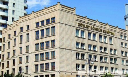 Dövlət Gömrük Komitəsi ləğv olunaraq, bu nazirliyə birləşdirilir — SENSASSİON SƏBƏB