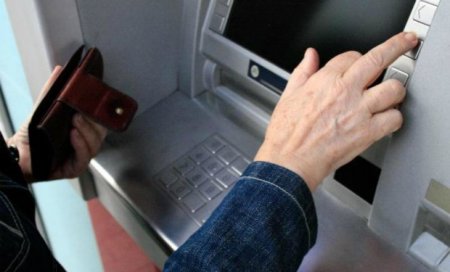 Pensiyalar hesablara nə zaman köçürüləcək?