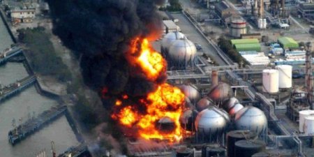 Yaponiya nüvə sızıntısı