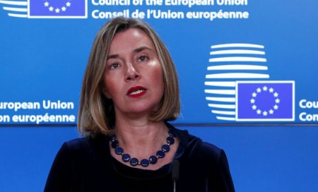 “Zeytun budağı” əməliyyatının üçüncü günü Avropa İttifaqından — RƏSMİ AÇIQLAMA