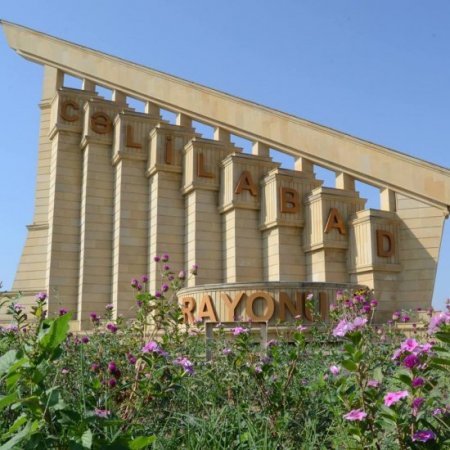 Cəlilabad rayon telekomunikasiya qovşağına rəhbərlik edən Sakit Şirəliyevdən narazılıq var...