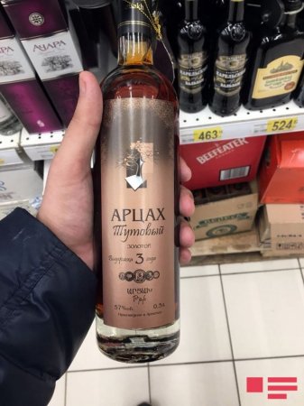 Армяне продают в России алкоголь, произведенный в Карабахе - ФОТО