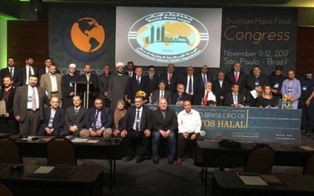 Dünyada ən böyük halal qida mərkəzi yaradıldı