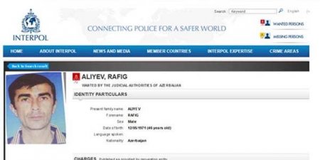 İnterpol Rafiq Əliyevi axtarır (FOTO)
