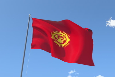 Qırğızıstan defolt ərəfəsində: borc kritik həddə yaxınlaşır