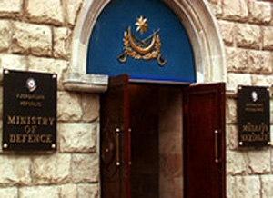 Cəbhədə gərginlik davam edir - Müdafiə Nazirliyi Cəbhədə gərginlik davam edir - Müdafiə Nazirliyi