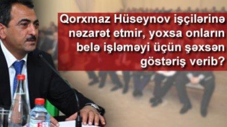 Qorxmaz Hüseynovun 9 nəfərlik yoxlama qrupu əhaliyə divan tutur -Şikayət