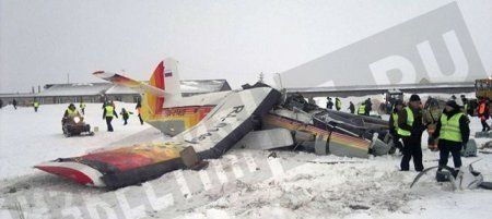 Rusiyada qəzaya düşən təyyarənin 