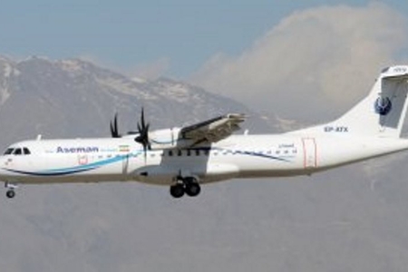 İranda qəzaya uğrayan təyyarədə olan 66 nəfər ölüb - YENİLƏNİB-2