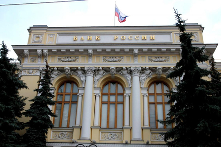 Rusiyanın bank sistemindən qaçış başlayıb