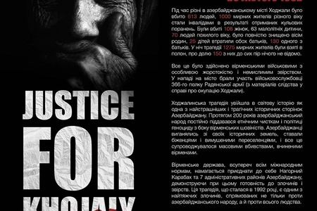 Ermənilər “Xocalı” bukletinin paylanılmasına mane olmaq istədi