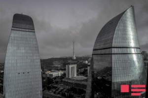 Прогноз погоды на завтра Прогноз погоды на завтра