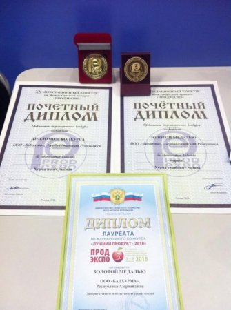 Azərbaycan məhsulları bu ölkədə mükafatlandırıldı - Foto