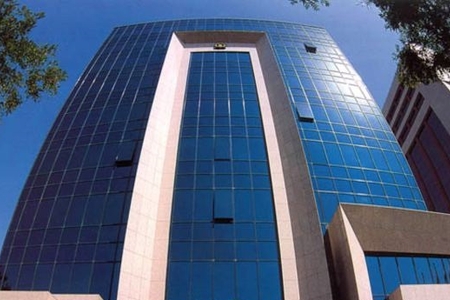 Beynəlxalq Bank yenidən borc bataqlığında