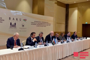 Принята Бакинская декларация международной конференции Группы поддержки Шелкового пути ПА ОБСЕ