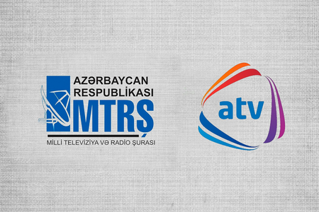 MTRŞ-dan Zaur Baxşəliyev açıqlaması: 